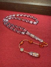 Prayer Beads Rosary Old