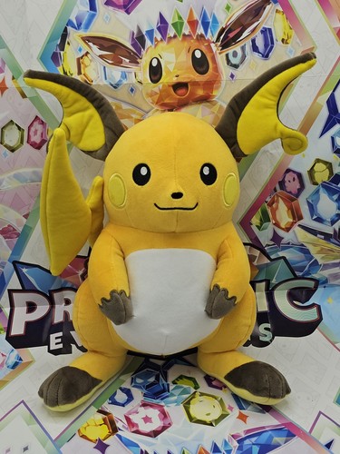 Pokémon raichu plush jazwares - raichu,