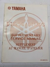 YAMAHA Supplementary Service