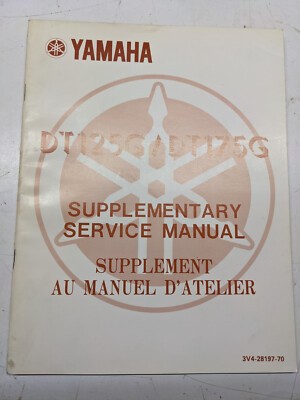 Yamaha supplementary service - supplementary,