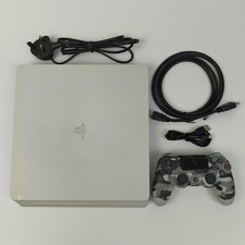 PlayStation 4 (PS4) White