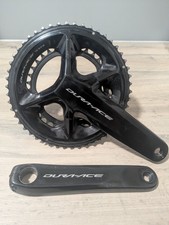 Shimano dura ace crankset