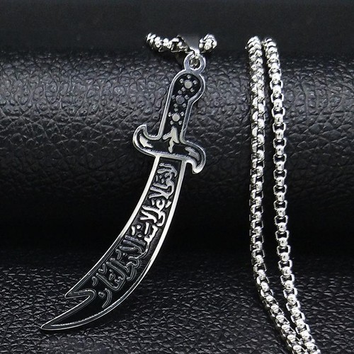 Imam ali zulfiqar sword - imam,
