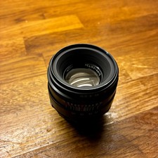 Helios 58mm F2 Lens - Screw