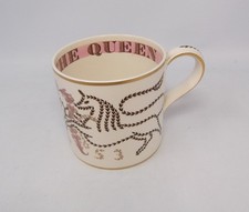 Wedgwood Commemorative Mug