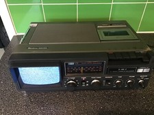 Vintage retro Binatone