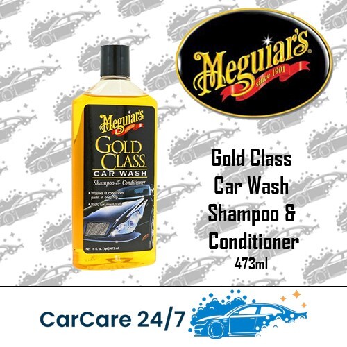 Meguiars gold class - car, wash