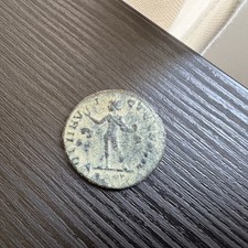 Byzantine Follis coin -