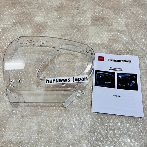 Clear timing belt - timing, for