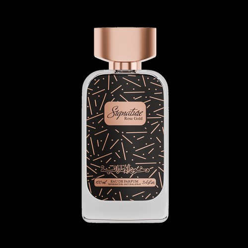 Signature rose gold dkhoon - signature,
