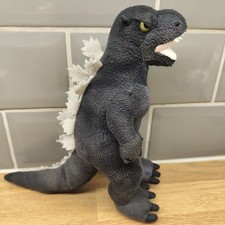 Godzilla Posh Paws 8" Plush 