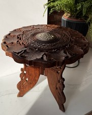 Carved Indian Sheesham Folding