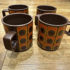 Arthur wood vintage retro 70s - arthur,