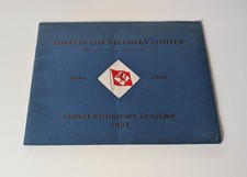 Empire Exhibition 1938 Glasgow