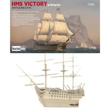 Neverland Hobby 77001 HMS