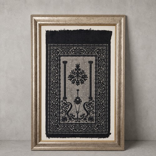 Framed vintage islamic prayer - framed,