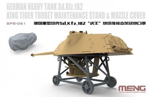Meng sps 061 heavy tank - meng,