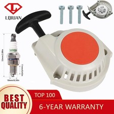 Recoil Starter for Stihl FS94R
