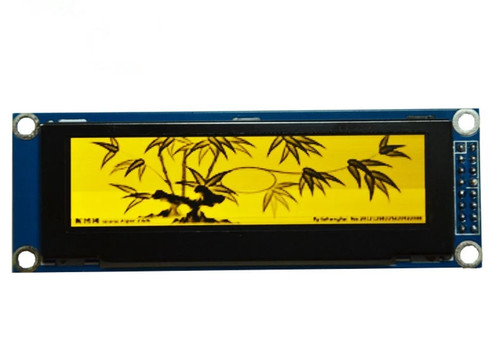 New yellow 256x64 pixel - 256x64,