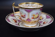 RARE ROCKINGHAM MINTON