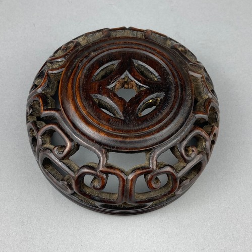 Antique 19th chinese carved - antique,