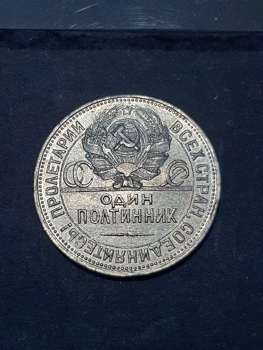 Coin russia silver - coin,, 50