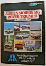1982 AUSTIN MORRIS MG ROVER