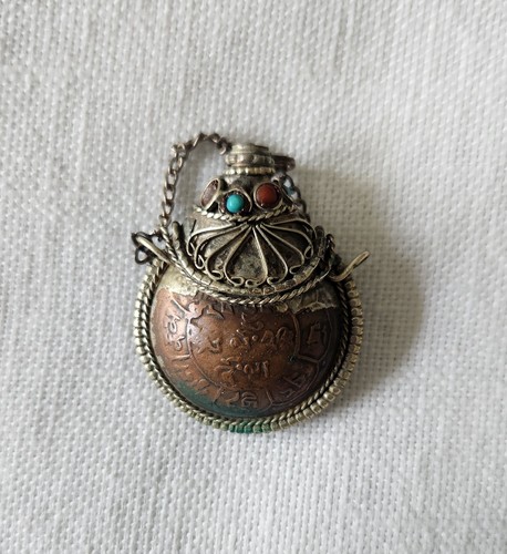 Tibetan coin hammered metal - hammered,