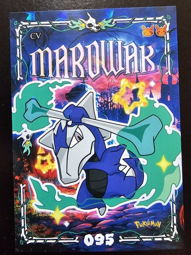 Alolan marowak pokemon - marowak, shiny