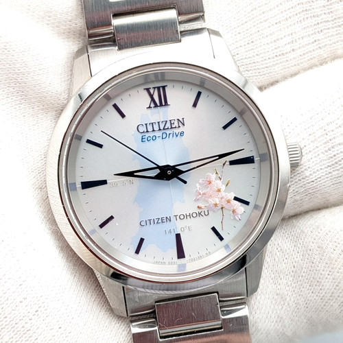 Citizen eco drive odense - eco-drive, “odense”