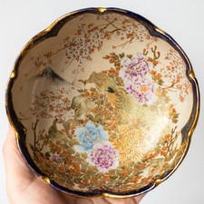 Fine Antique Japanese Cobalt Blue Satsuma Pottery Bowl With Peacocks Early 20thC