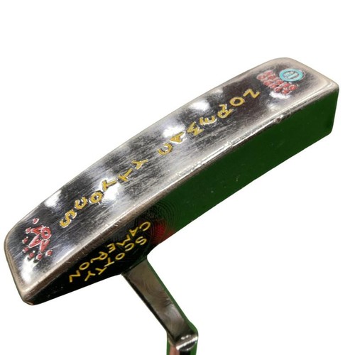 Scotty cameron studio design - studio,