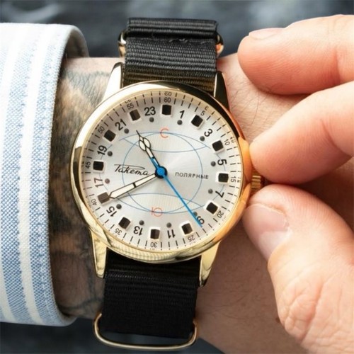 Watch 24h automatic - 24h,