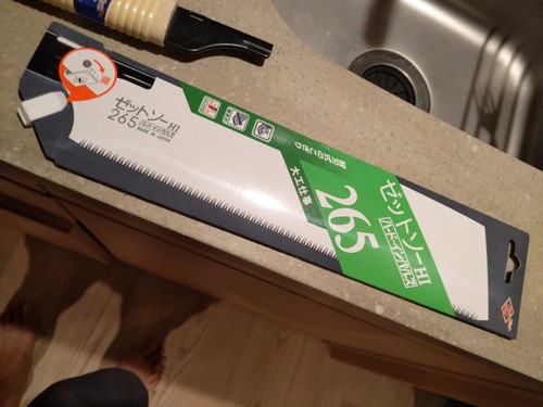 Saw japanese pull - saw,