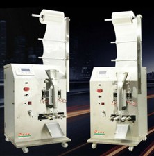Side sealing 220v - ✅,