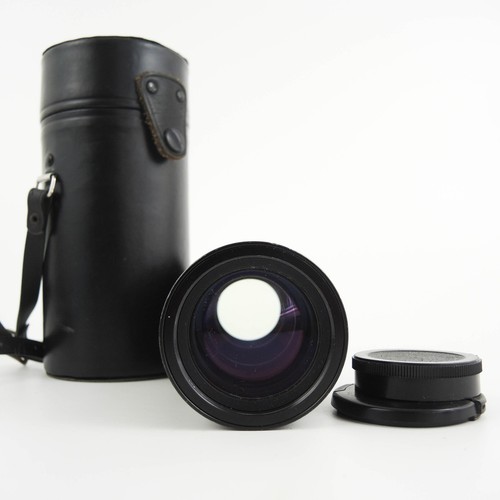 Tamron adaptall 150mm - tamron, 70-150mm