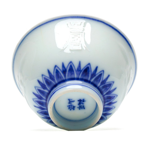 Japanese porcelain cup blue - japanese,