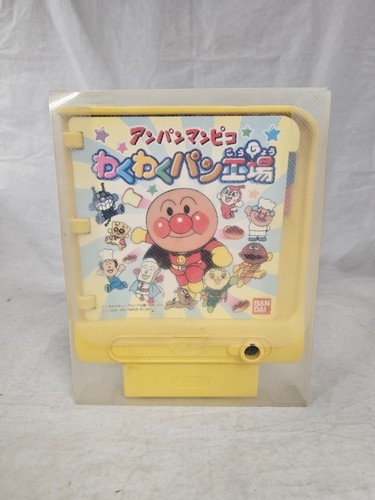 Picosoft anpanman pico - anpanman, pico:
