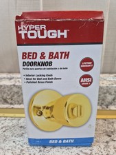 Hyper Tough Bed & Bath Door