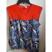 Vintage 60s 70s L Artistic