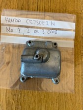 Honda carburettor float bowl