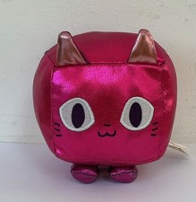 2022 PET SIMULATOR X 4”