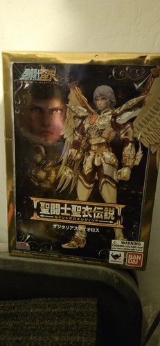 Bandai saint cloth myth - cloth, legend