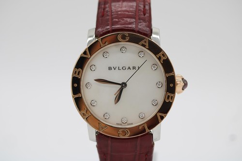Bulgari bbl sg - p,