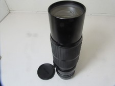 Sigma Zoom Camera Lens 120-300MM 1:5.6 Nikon Bayonet Mount