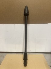 KARCHER DB120 DIRT BLASTER LANCE FOR K2 PRESSURE WASHER