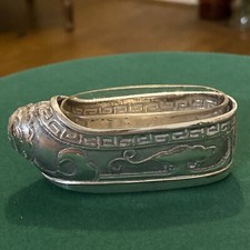 Antique Chinese Silver Salt