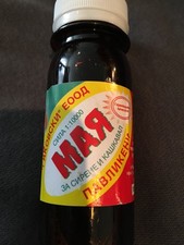 МАЯ Rennet - Feta cheese yeast 50g for 200 litres 