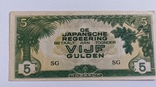 World war japanese invasion - war,