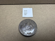 World Savers 1989 Jaguar